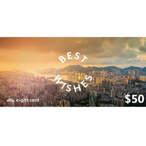 Kathmandu $50 NZD Digital E-Gift Cards (Email Delivery) - Image 2